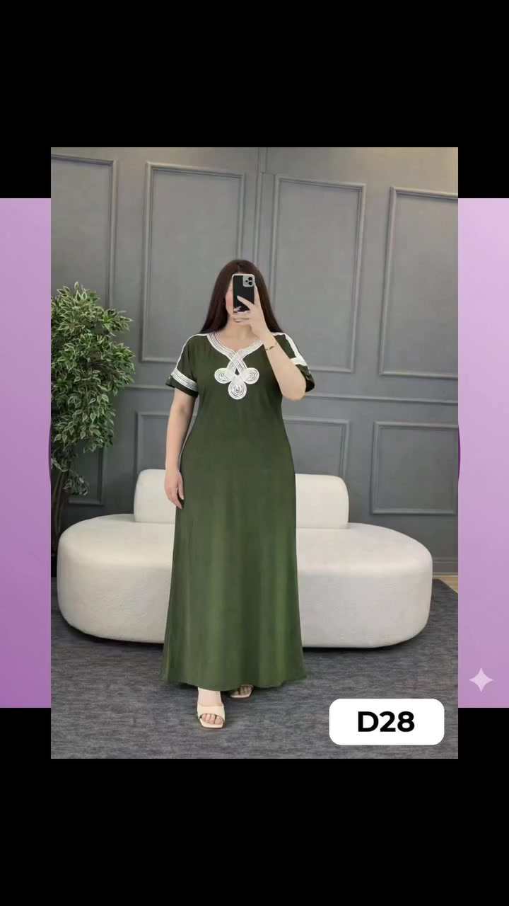 دشداشة طويل
خامة فانيلة 
فري سايز لحد وزن ٨٥

#دشداشة_نسائية


**إذا كنت صاحب هذا الإعلان وتريد حذفه لأي سبب، رجاءا أرسل رسالة إلى الدعم الفني**