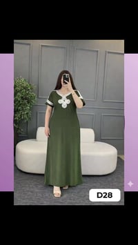 دشداشة نسائية • خامة فانيلة • فري سايز ٨٥كغ