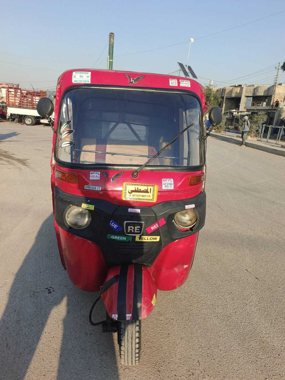 سلام عليكم تكتك 18 شهر 10 اوراق للبيع السعر 3.250 وبيها مجال حك الجيه رقم 777 708 6976


**إذا كنت صاحب هذا الإعلان وتريد حذفه لأي سبب، رجاءا أرسل رسالة إلى الدعم الفني**