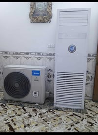 ٣ طن • ميديا • غاز ٤١٠