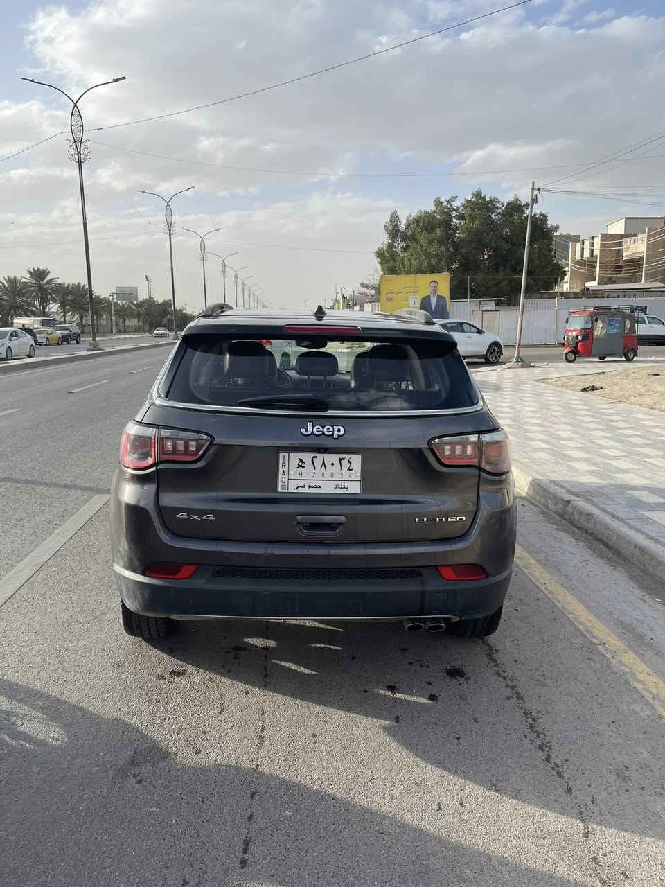 السلام عليكم جيب كوباس 2018 الون رصاصي ماواصفات شاشه لمس كبيره تحكمات ستيرن تشغيل بصمه وتشغيل عن بعد نضام 4 ويل السياره فول عده التنته ماشيه 100الف الحادث جاملغ وبنيد فقط لغود و شاصي مكفولات كير مكينه مكفول جديد بيهه صبغ 3 قطع بنيد + جاملغات اماميه فقط  السياره كامله نقص بيهه فقط تبريد واكف 
الموقع بغداد شارع فلسطين 
السعر 115 وبيهه مجال بسيط 
***********
