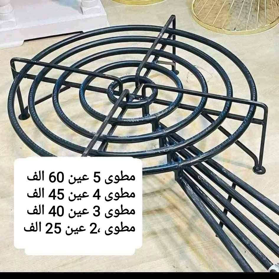 #ادوات منزاليه درجة اولى،🧿
#بأنسب الاسعار 🧿

🎁🎉🍹🫖🧋🍿🥮🥗

توصيل مركز محافظة ذي قار

الفين  دينار 🚗🚗

اطراف الناصرية٣ الاف

أقضية ونواحي 4 الاف 

توصيل محافظات 5الاف

🚗🚗رابط الإنستا 👎

https://instagram.com/a1__a883?igshid=NGExMmI2YTkyZg==


**إذا كنت صاحب هذا الإعلان وتريد حذفه لأي سبب، رجاءا أرسل رسالة إلى الدعم الفني**