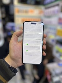 آيفون ١٤ بروماكس📱 ( ايسم ) ذاكرته ٢٥٦ و بطاريته ٩٣٪؜ ملحقاته كاملة مع ...