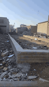 07714659923 رقم الهاتف