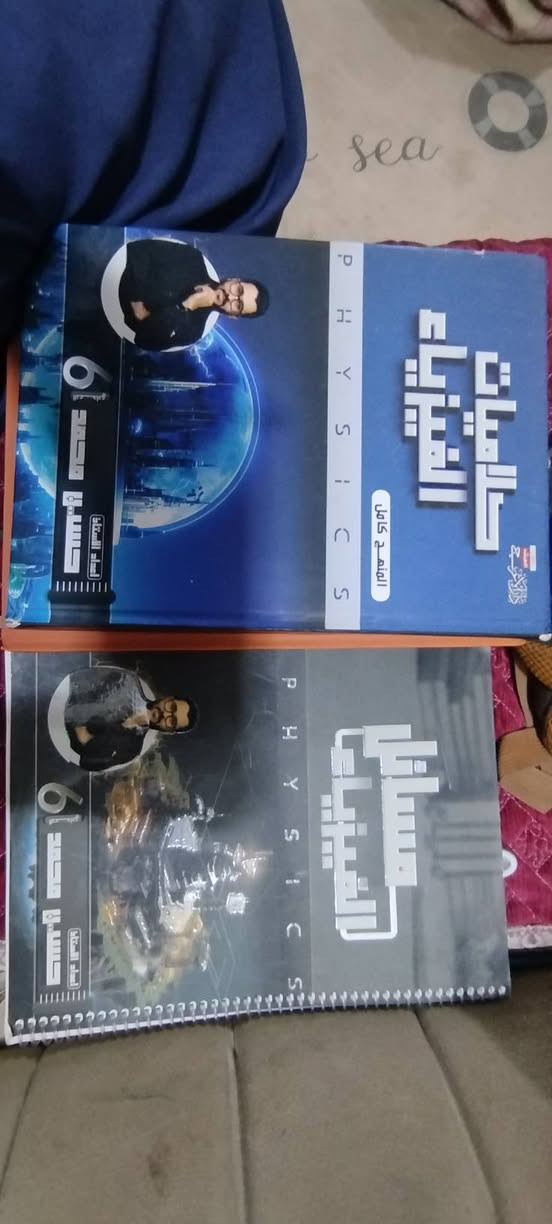 جدد غير مستعملات


**إذا كنت صاحب هذا الإعلان وتريد حذفه لأي سبب، رجاءا أرسل رسالة إلى الدعم الفني**