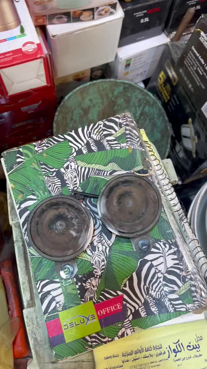 هورنات سيدان للبيع ***********
