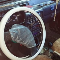 اكسله • ١٩٩٣ • قايش مقطوع