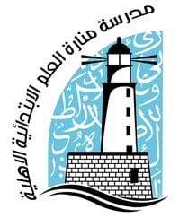 اعلان اعلان …. مع بداية النصف الثاني من العام الدراسي الحالي (٢٠٢٥-٢٠٢...