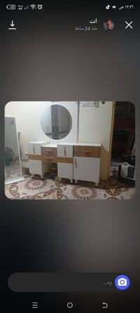 07729386815غرفه خشاب لبيع