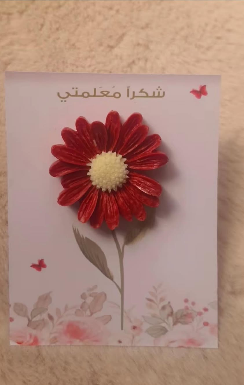 هدايا عيد المعلم جاهزة ومميّزة 💝
بوكسات أنيقة وتوزيعات– عبارات شكر – بوكسات  وتوزيعات ورد شوكولاتة فاخرة – تغليف راقي �


**إذا كنت صاحب هذا الإعلان وتريد حذفه لأي سبب، رجاءا أرسل رسالة إلى الدعم الفني**