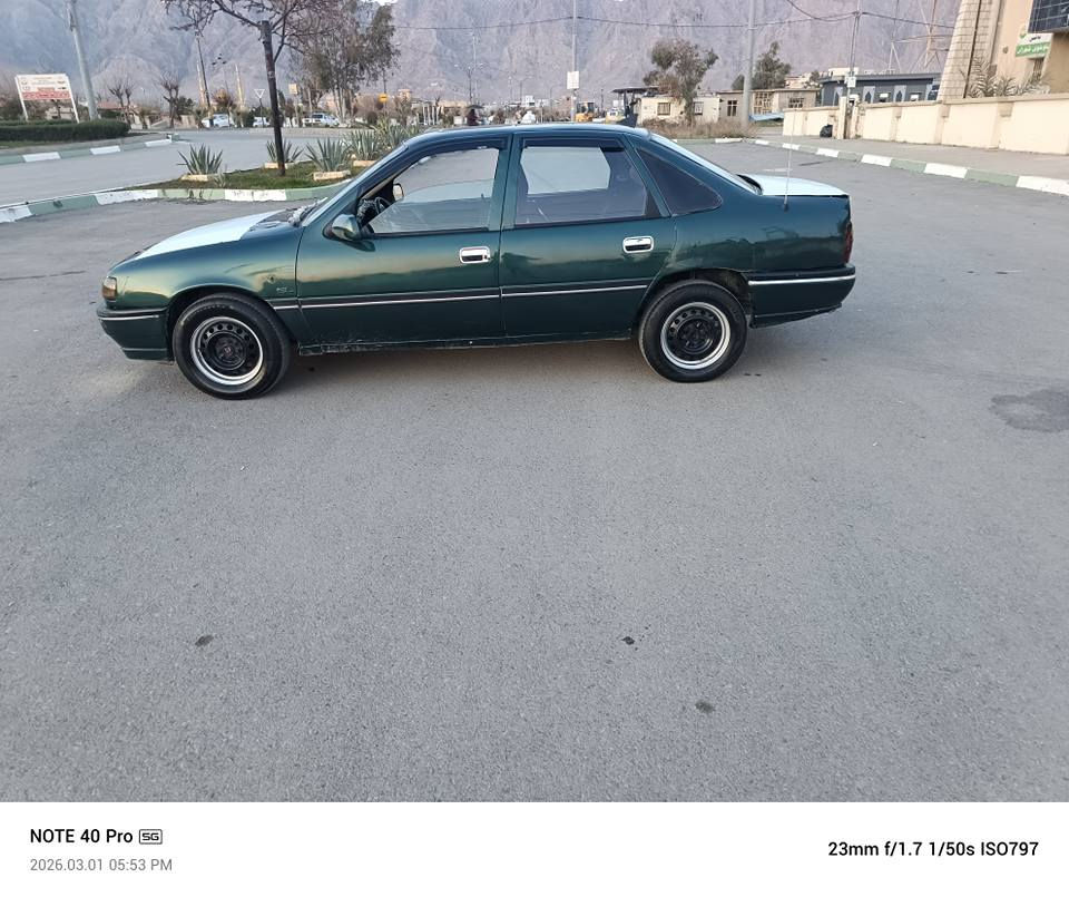 سەرەتابەناوی خوای گەورەومیهرەبان  ئۆپڵ ڤیکترابیلاد1995بەنزین کەم دەخوات ساغ واتاموس وبراوەی بەشەرت بێ خایس قەترەخایسی نییە بێ دەعم ولێدراو هیچ دەعم لێدراوی پێوەنییەگێرومەکینەی زۆرخاوێنی لەسەرە بەشەرت وزەمان 4تایەوەوپاتری لۆکی بۆبەستراوەسەیارەکەتابڵێی توند وتۆڵ ومەزبوتە چرکەو سەت دۆلاربشکێنە بۆجوانی کورەکراوە سەقف وشانی زۆرخاوێن داخڵی وهەیکەلی زۆرخاوێنەولۆکە داشبول وبەرەدەگاکانی لۆکن کارەبای لات چواری بەگ لات  ماشاڵالێخورینی زۆرخۆشەیەک هەزاری مەسرەفی تێدانییە
نرحی 14$قفڵی معامەلەی تێدانییە
شوێن رانییە
ژ.م *********** ڤایبەروەتس ئاپ لەسەرکۆرەکە رانية, السليمانية
