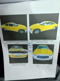 جارجر ٢٠١٢ • جاهزه • رقم بابل