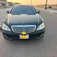 مرسيدس • ٢٠١٠ • رقم بصره مميز