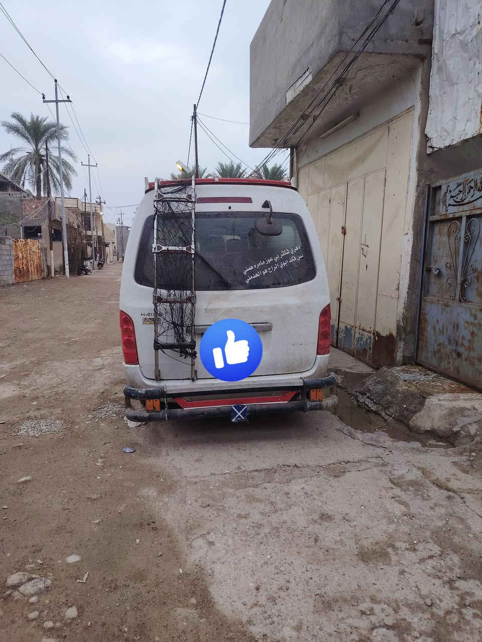 السلام عليكم كيا جامبي 2012 عقيلي تحويل مباشر سياره مصفره مكينه 2700 تحويل مباشر جير مكينه كفاله***********
