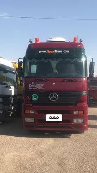 اكتروز • ٢٠٠٣ • فلوجة