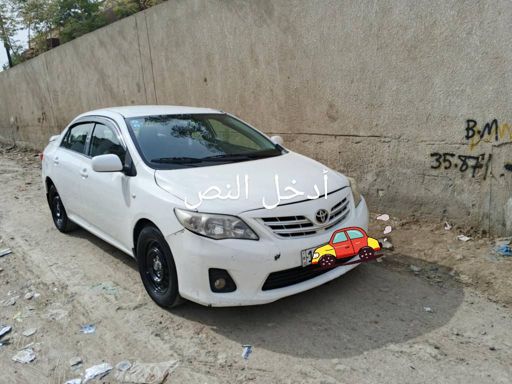 السلام عليكم كورله 11 خليجي الستفسار اتصل *********** أو

*********** السعر 100 وبيه مجال
