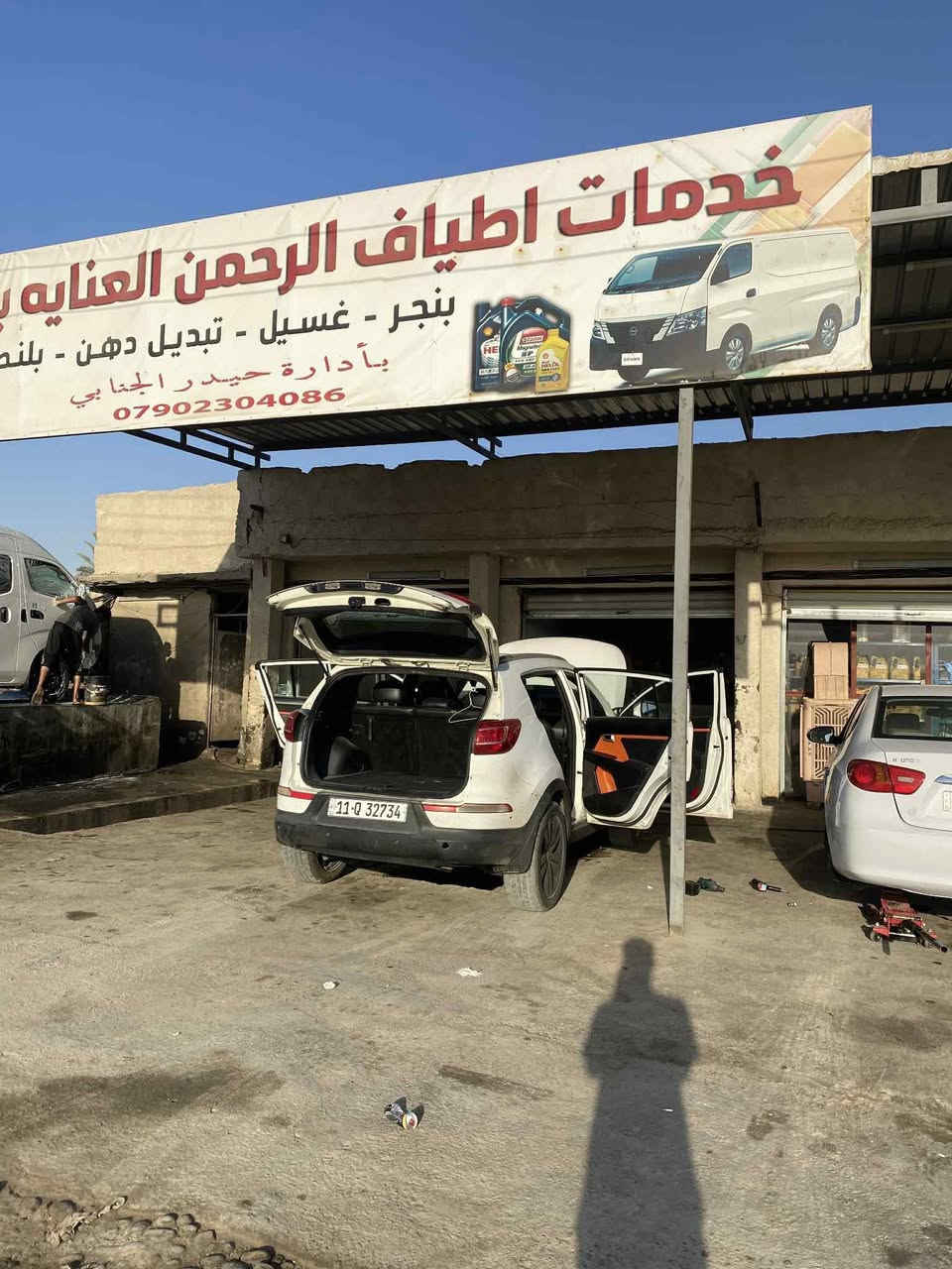 السلام عليكم•سبورتج 2013 خليجي محرك 2000دوش بيها قطعتين صبغ ووحده تبديل نص فول تحكمات ستيرن كامره حساسات خلفيه اشاير ب مري كير 6نمر \ثلاجه / ماشيه 211الف للتواصل خاص او ***********
