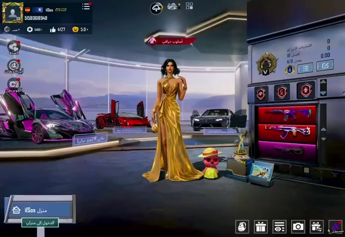 السلام عليكم حساب بوبجي مفول للبيع
السعر 500
عنوان بغداد مدينه الصدر
رقمي *********** بي واتساب
