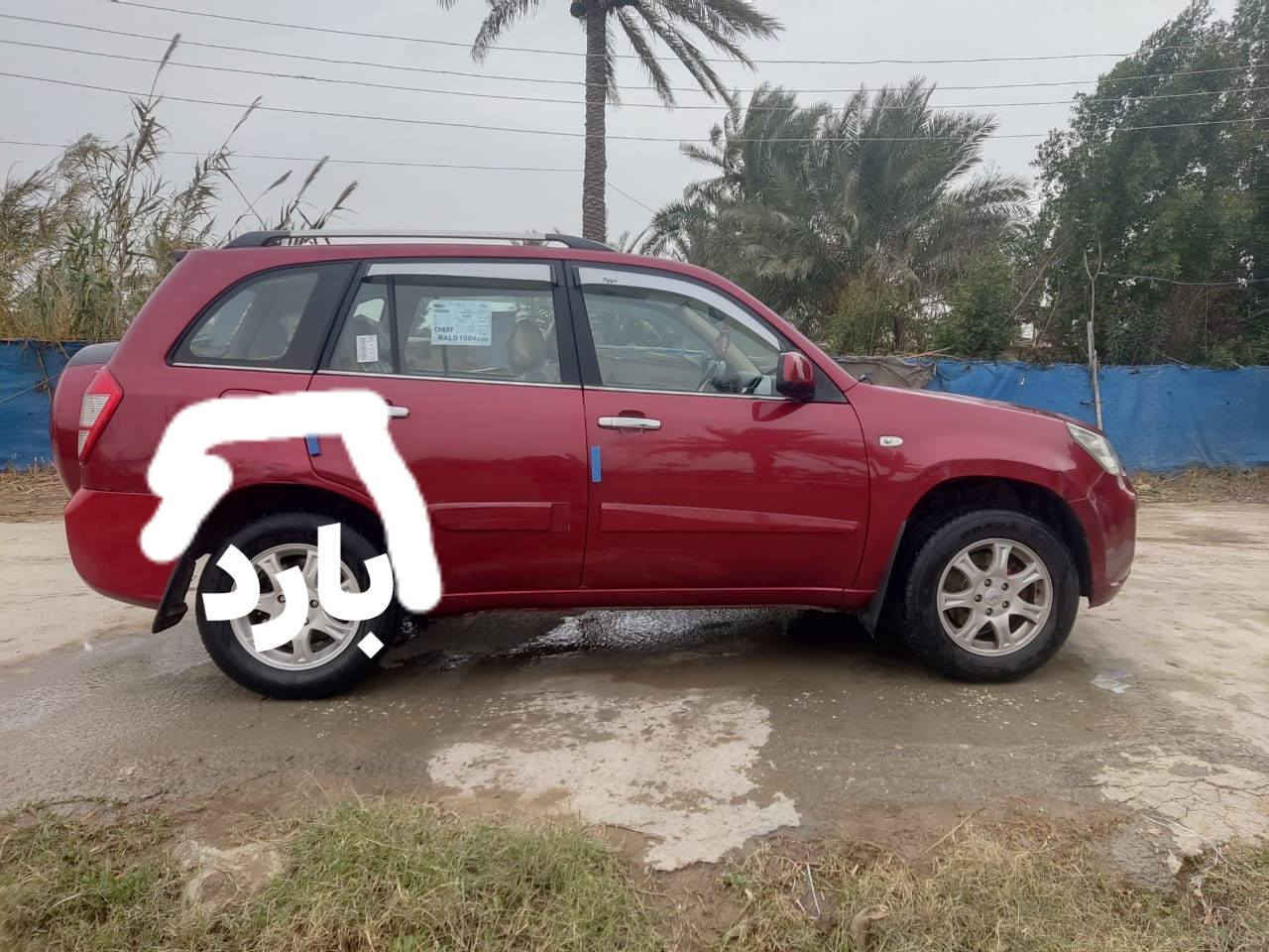 تيكو 13رقم بغداد مشروع وطني باسمي رقم جديد انكليزي هزه جديد كير محرك مكفول تبريد ثلج  صدر جديد تخم تاير مكفوله من صبغ فقط بارد جاملغ خلفي سعر 63مكاني بغداد دوره عرب جبور شراي اتصل ***********
