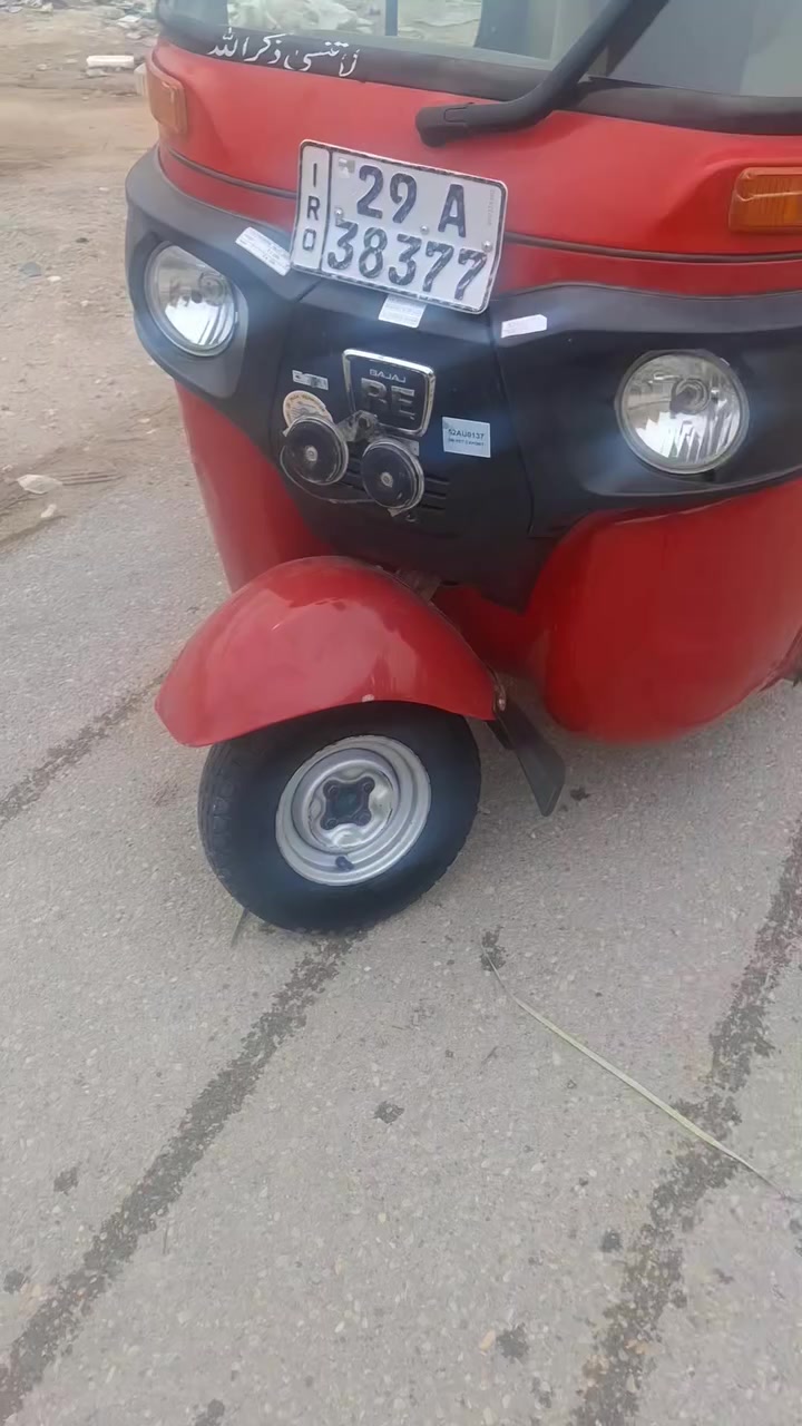 من رخصت الادمن تكتك باجاج 21شهر 12رقم واسط السعر 7300وبيه مجال مكاني رفاعي مااجاوب عله الفيس الاتصال عله الرقم***********
