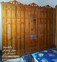 غرف نوم حديثه • بدون مقدم • أقساط سنة ونص