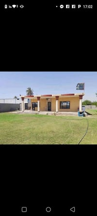 بغداد الرضوانيه • ١٦٠٠م • سند ٢٥