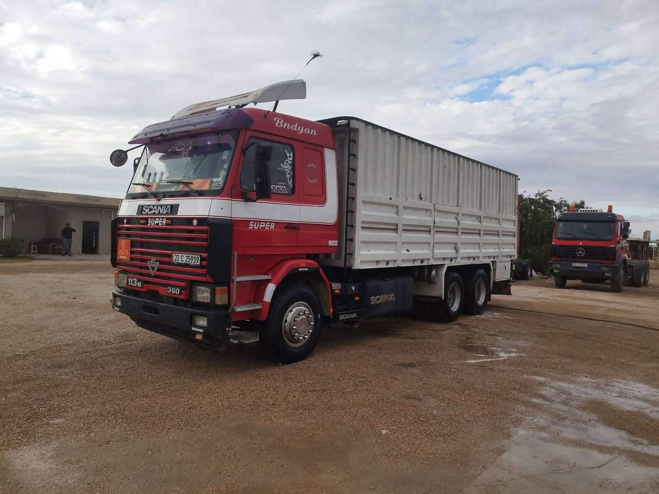 معرض الوان لتجارة السيارات والمعدات الثقيلة يرحب بكم
باادارة الأخوين الحاج مزاحم الحلبوسي وصلاح الحلبوسي
العنوان الانبار الفلوجة الخط السريع
*********** صلاح الحلبوسي
*********** صلاح الحلبوسي
*********** عبود الدليمي
*********** عبود الدليمي
سكانيا سكس جوبلس
1995
كير 3/3
محرك113/900
السعر 210وبيها مجال
