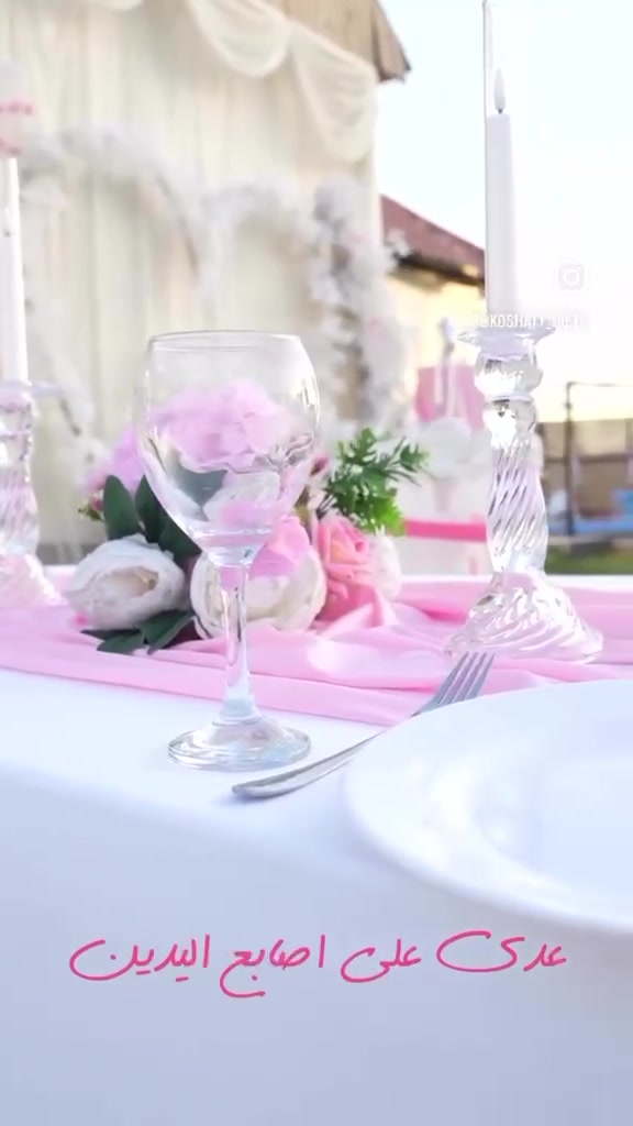 🌙✨ مزرعة ضي الكمر ✨🌙
📍 الدورة - هورجب

مكان مميز للراحة واللمة الحلوة 🌿
مناسب للعوائل والشباب ❤️

💰 الأسعار:
☀️ الشفت الصباحي — 200 ألف
🌙 الشفت المسائي — 250 ألف
🔥 اليوم الكامل — 450 ألف

📞 للحجز والاستفسار:
***********
