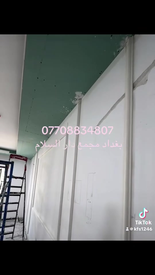 جاري العمل


**إذا كنت صاحب هذا الإعلان وتريد حذفه لأي سبب، رجاءا أرسل رسالة إلى الدعم الفني**