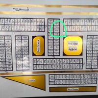 ٢٠٠م • نهاية شارع العيادة • قطعة ١٢٠