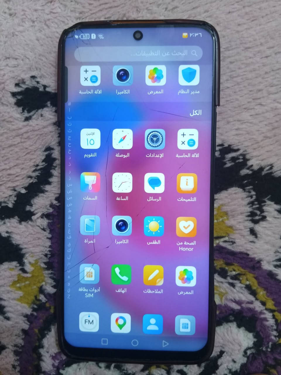 هونر X8a
100 وبي مجال بسيط
سماوه حي العسكري


**إذا كنت صاحب هذا الإعلان وتريد حذفه لأي سبب، رجاءا أرسل رسالة إلى الدعم الفني**