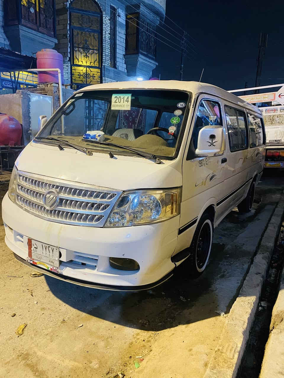 سلام عليكم فتون موصليه2014كير اكسن كفاله تخم تاير بيه بس خيط تبخير  مكان بصره حيانيه وهاذ رقمي***********سعر33وبيه مجال
