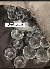 للبيع • توصيل • ديكور