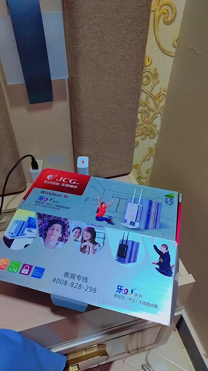 باور مقوي اشارة مضبوط 15 الاف


**إذا كنت صاحب هذا الإعلان وتريد حذفه لأي سبب، رجاءا أرسل رسالة إلى الدعم الفني**