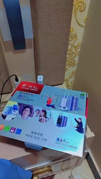 باور مقوي إشارة • مضبوط