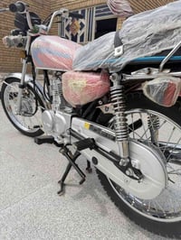 دراجه نامه صاله شهر طاله من وكيل  أوراق سكنر السعر خاص 07766600614