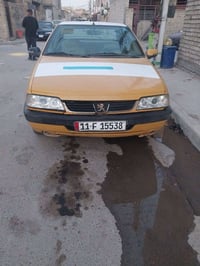 بيجو ٢٠١٥بسمي لميس تبريد كير مكينه بس بيه هاي ضرب خلف سائق البيع غرمات...