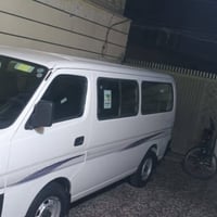 ٢٠١٢ • كفاله عامه • بها بارد