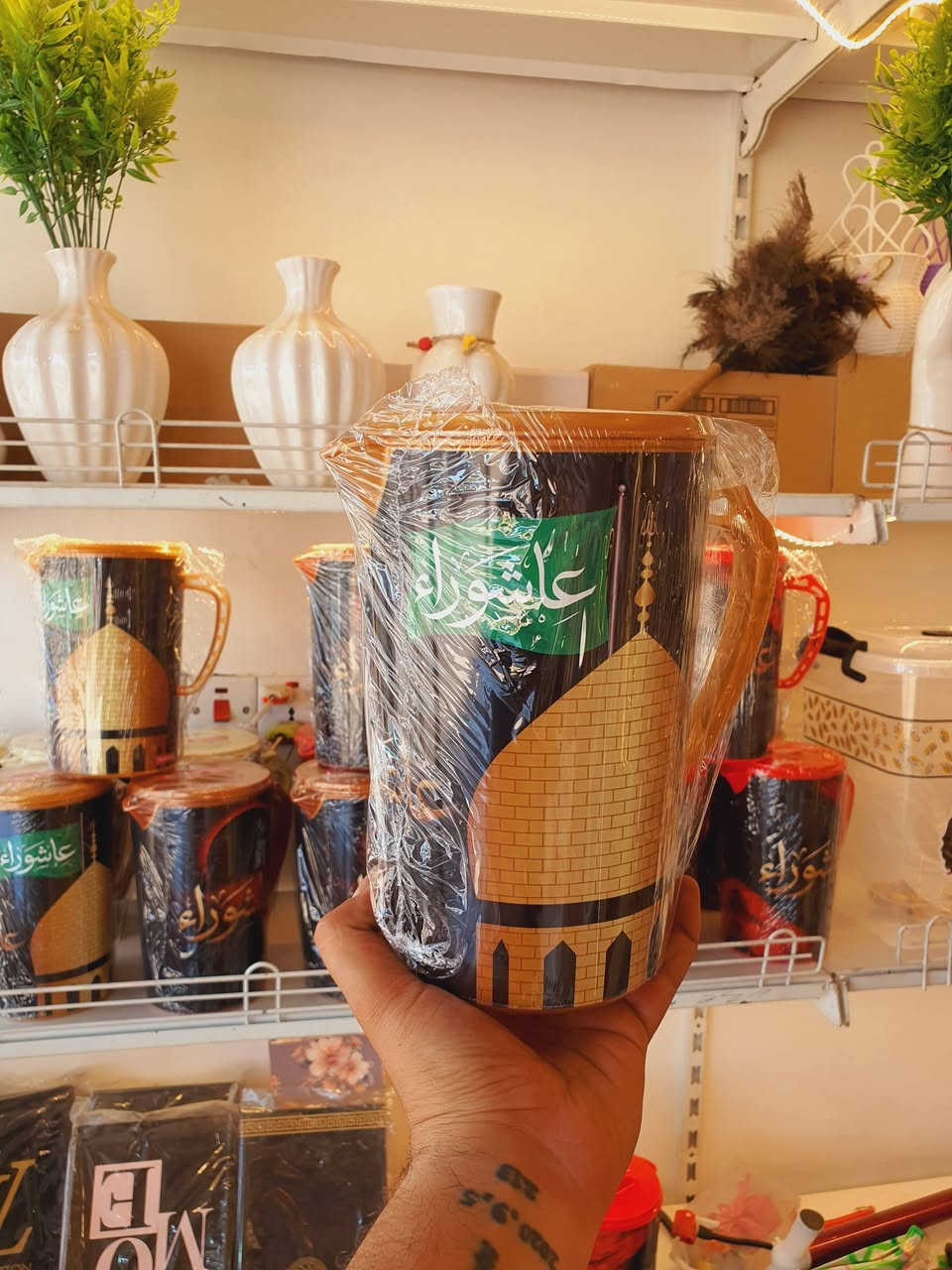 كل ماهو جديد كل ماهو حصري تجدونة لدى كوزمتك و مكتبة المصطفى ✅️
وفرنالكم تشكيله محرم توزيعات و دولكات 
و نشرات وكل شي يخص محرم الحرام 

عنوانة // قرب الممرضة أم رحمه


**إذا كنت صاحب هذا الإعلان وتريد حذفه لأي سبب، رجاءا أرسل رسالة إلى الدعم الفني**