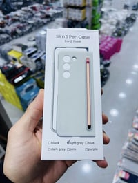 Samsung Z Fold 6  هەمیشە جوانترین کەڤەرەکان بەردەستە  تتوفر دائمًا أجم...