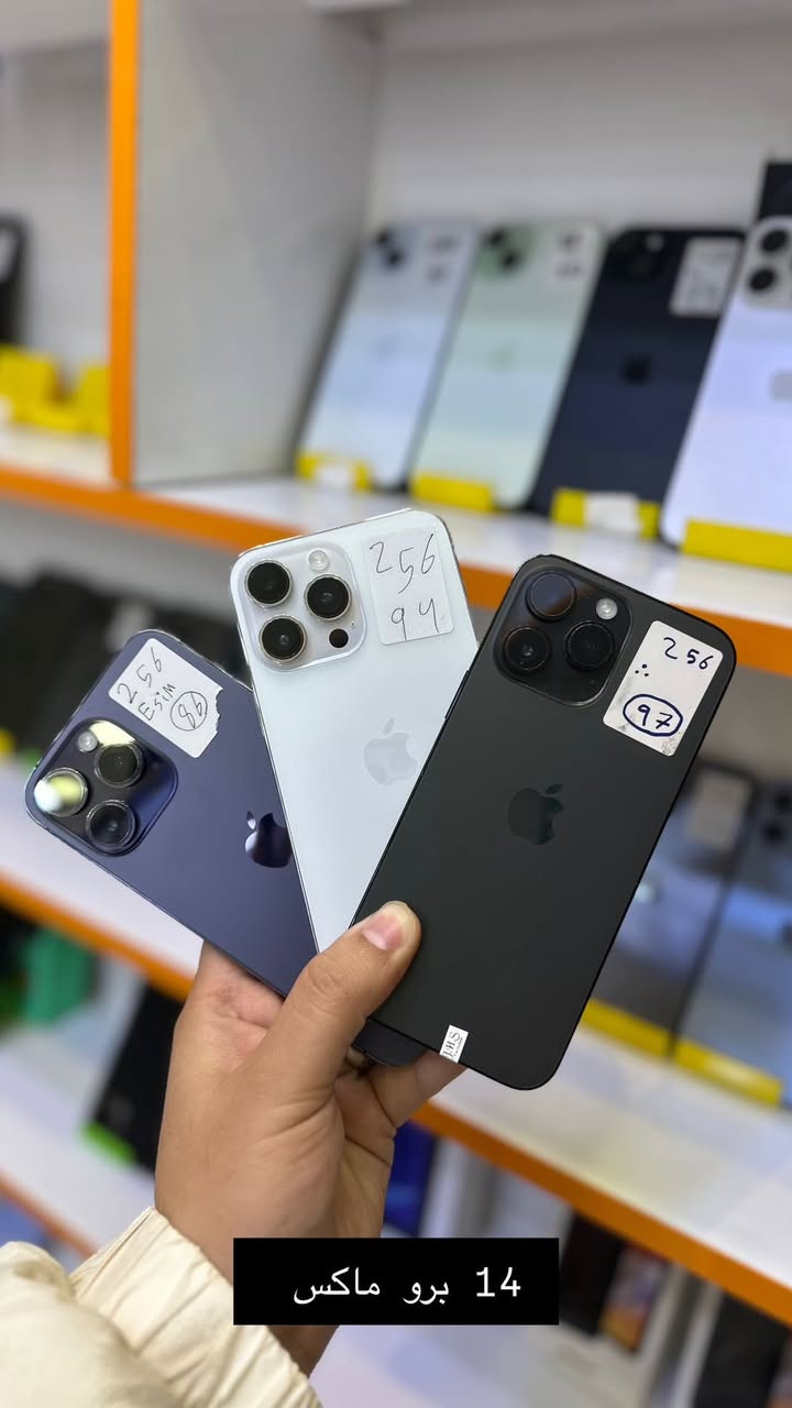 عالـم المستـخدم
جميع اجهزه الايفون متوفر بيع ومراوس 
16 برو ماكس بطاريه 93/19
16 بلاص بطاريه 95 دبل خط 
15 برو ماكس شرق اوسط بطاريه 99 
14 برو ماكس خط بطاريه 90 
14 برو ماكس خطين 
14 برو ماكس شريحه الكترونيه 
13 برو ماكس امريكي بطاريه 88/86 /85/82
13 برو ماكس شرق اوسط AA/A
13 عادي شرق اوسط 
13 عادي دبل شريحه 
13 عادي امريكي 
العنوان / السماوه /شارع الشعبيه عالم المستخدم 
للتواصل ***********
