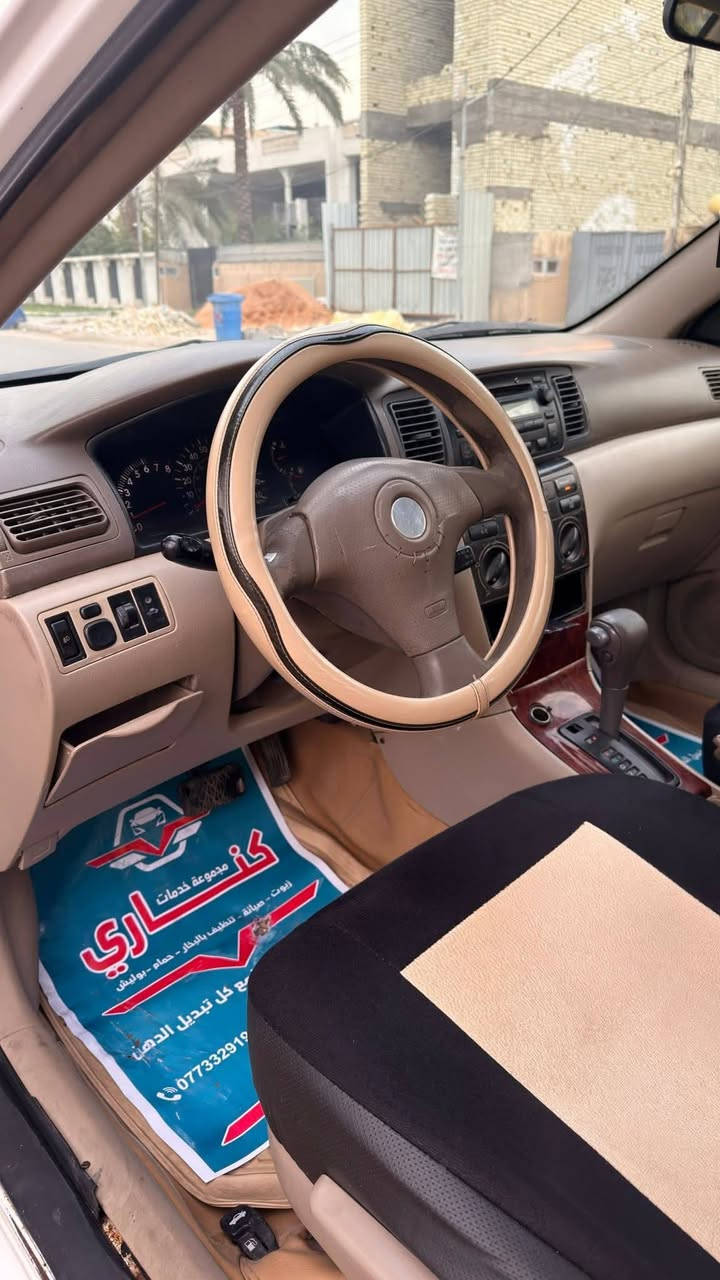 السلام عليكم 

كورلا نحلة موديل 2006
صدر امامي خلفي كير  تبريد كله  جديد  ✅

السيارة سليمانية شرط التحويل✅ 

فحص و هزة لنهاية شهر ال3
2026

بأسم عربي شرط التحويل
 السيارة بيها مكانات صبغ قليل لا لغود ولا شواصي
 كلها مكفولة خير من الله ✅✅

مكاني  /بغداد
 السيدية

رقم صاحب السياره 
***********
