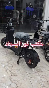 الى اصحاب العمل  الى من يريد نقل بضاعه الى اصحاب الدليفري  وفر لكم  مك...