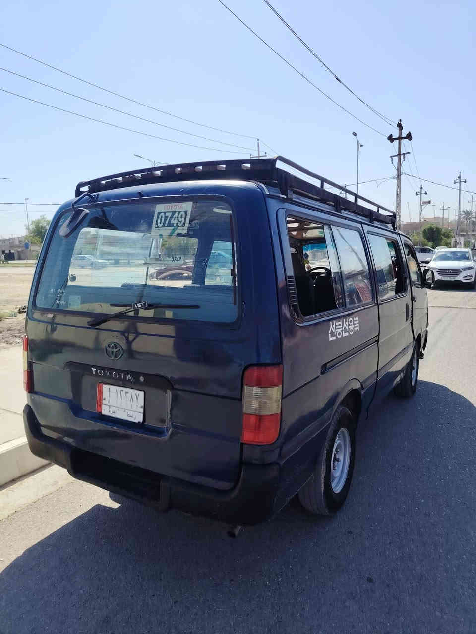 السلام عليكم ورحمة الله وبركاته هايسة للبيع مديل ٩٥ كامل مصفرة غرامات مكينه بيهة بخار شواصي بلاديات ولاطكة خياس السيارة كاملة من كلشي عل اخر حبايه مكاني ديالى جلولاء للاستفسار ***********
*********** سعره ٤٠ بيهة مجال
