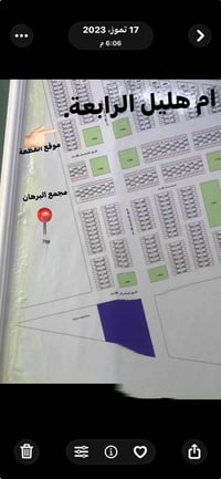 أم هليل الرابعة • ٢٠٠م • ١٥٠م عن شارع بغداد