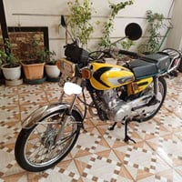 ارشا • اربعه كير • ٢٠٢٠