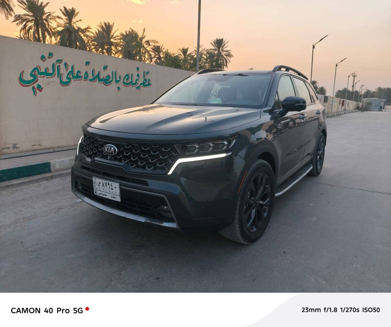 كيا سورنتو ورد امريكي

للبيع 

 2021 موديل

محرك 4سلندر

رقم بغداد بسمي 

بصمة

 تشغيل عن بعد

سايد بريك بصمه

كراسي كهرباء 

شاشة اعطال

كاميرا دواره

تحكم ستيرن

شفتات كير بالاستيرن

الانارة الداخلية متغيرة (7 الوان)

اوتو هولد + مود درايف 

تبريد ثلاث قطع 

السيارة 7 راكب 

بردات خلفية 

شاحن واير ليس

كل كشنات كهرباء

تخم كاعيات اصلي 

4انضمه قياده

حساس امامي خلفي

شحن واير لس أصل 

سايد بريك كهرباء بصمه

 جنطه كهرباء ( ذكيه)

فوول تحكم ستيرن

كروس اومثبت سرعه 

 تبريد ٣ قطع

 دواسات الابواب ليزريه 

إشاير بالمري 

 المري أوتو

 اوتو هولد

 مود درايف

مانع انزلاق ABS 

ترحيب عند الاقتراب من السياره وعند اغلاق باب السياره وعند اطفاء السياره

ويل كب كروم حجم ١٩

السعر 195

الاستفسار اكثر ع الرقم ***********ابو عامر 

عنواني ابي غريب حميد شعبان

السياره بيه صبق باب السايق وخلفي وره السايق
