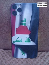 قافل ايكلود • ذاكرة ٢٥٦ • فيس ايدي شغال