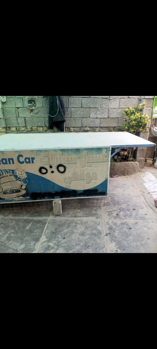 سلام عليكم 
محجر مال ستوته للبيع اصلي تزكام مكاني ديوانيه مركز  سعر 125وبي مجال اخوان مكلف بنشر اتصل ع رقم(***********)
