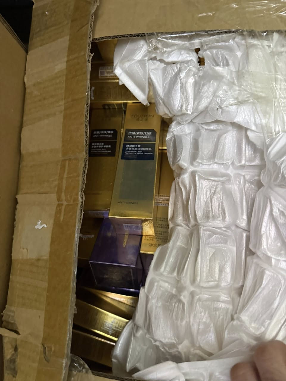 عناية بشرة
من افضل الماركات الكورية اكسباير 2028 يجن 3 قطع تبييض وشد بشرة وازالة التجاعيد ونضارة كل نوع باقي منها 70 قطعة يعني 3 نوعيات كل نوع 70 قطعة اخر كارتون بيع شلعة القطعة ب 2000 ❤️


**إذا كنت صاحب هذا الإعلان وتريد حذفه لأي سبب، رجاءا أرسل رسالة إلى الدعم الفني**